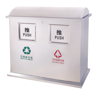 分類環保垃圾桶