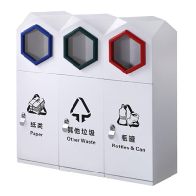 三聯分類環保桶